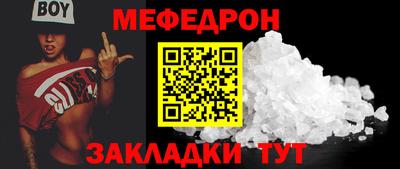 ешки Кулебаки