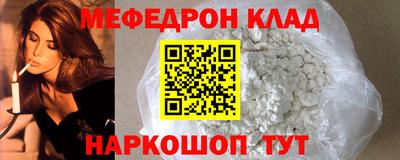 марки lsd Ликино-Дулёво