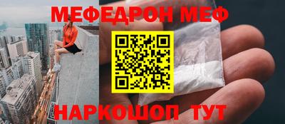 Альфа ПВП Кунгур