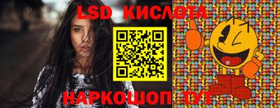 ешки Кулебаки