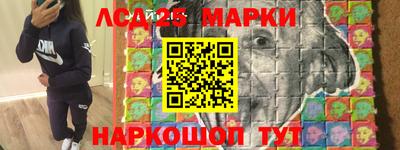 Альфа ПВП Кунгур