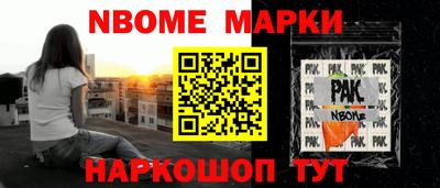 Альфа ПВП Кунгур