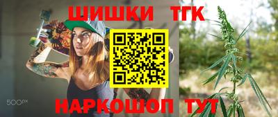 Альфа ПВП Кунгур