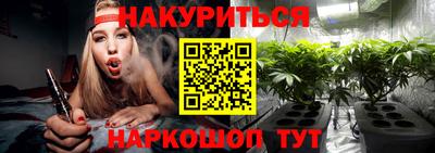 ешки Кулебаки