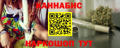 молекула духа Кумертау
