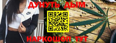 Альфа ПВП Кунгур