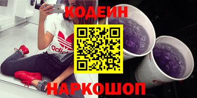 марки lsd Ликино-Дулёво