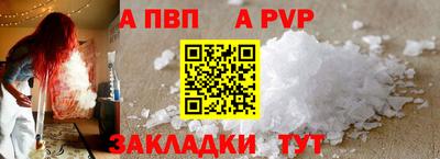 марки lsd Ликино-Дулёво