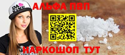 ешки Кулебаки