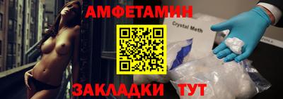ешки Кулебаки