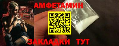 Альфа ПВП Кунгур