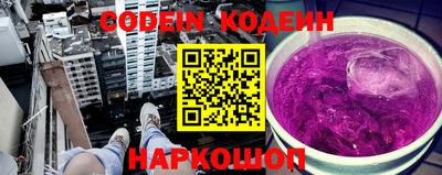 Альфа ПВП Кунгур
