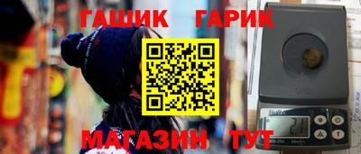 Альфа ПВП Кунгур