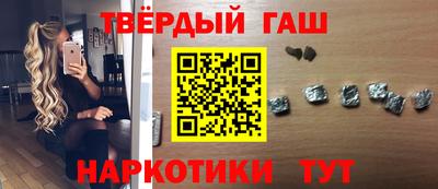 ешки Кулебаки