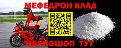 ешки Кулебаки