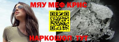Альфа ПВП Кунгур